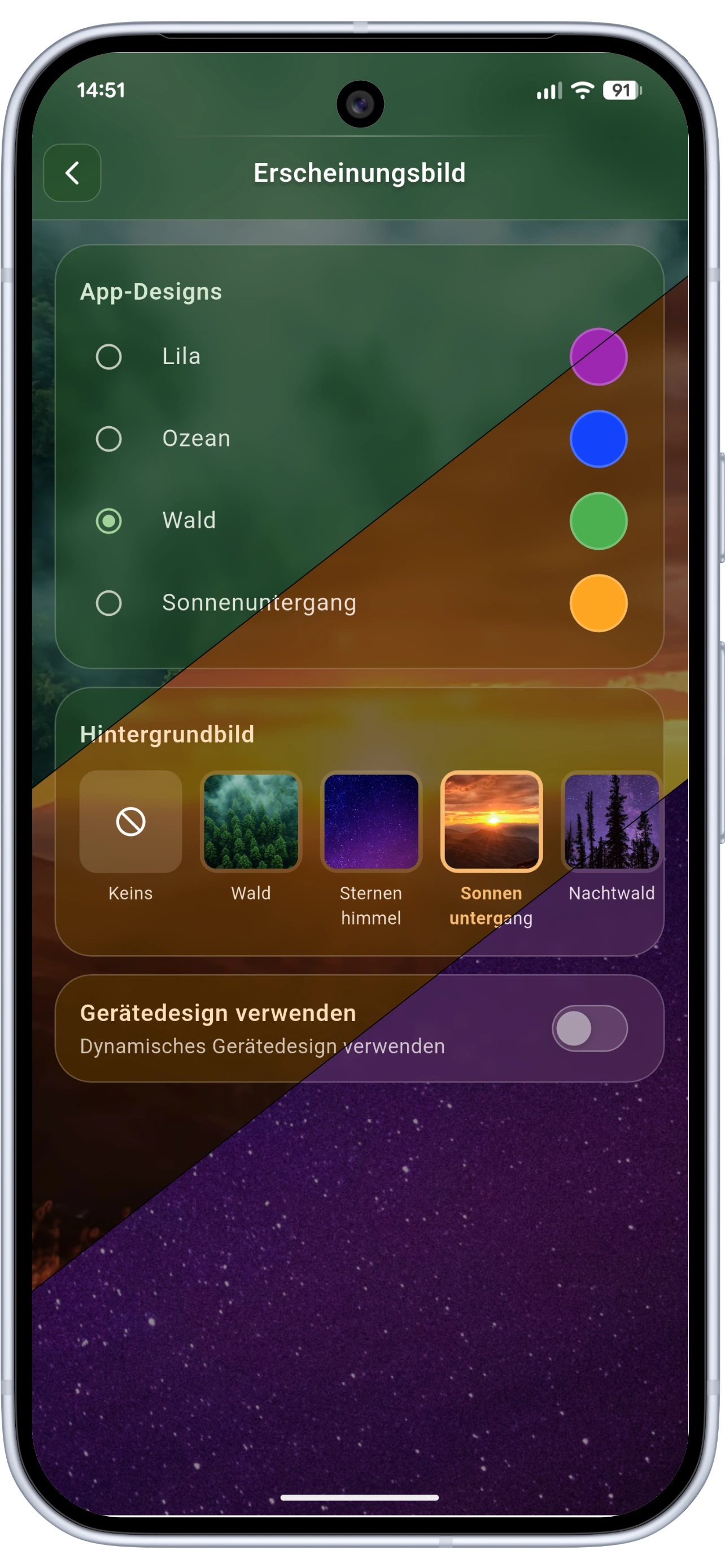 Customizable theming screen