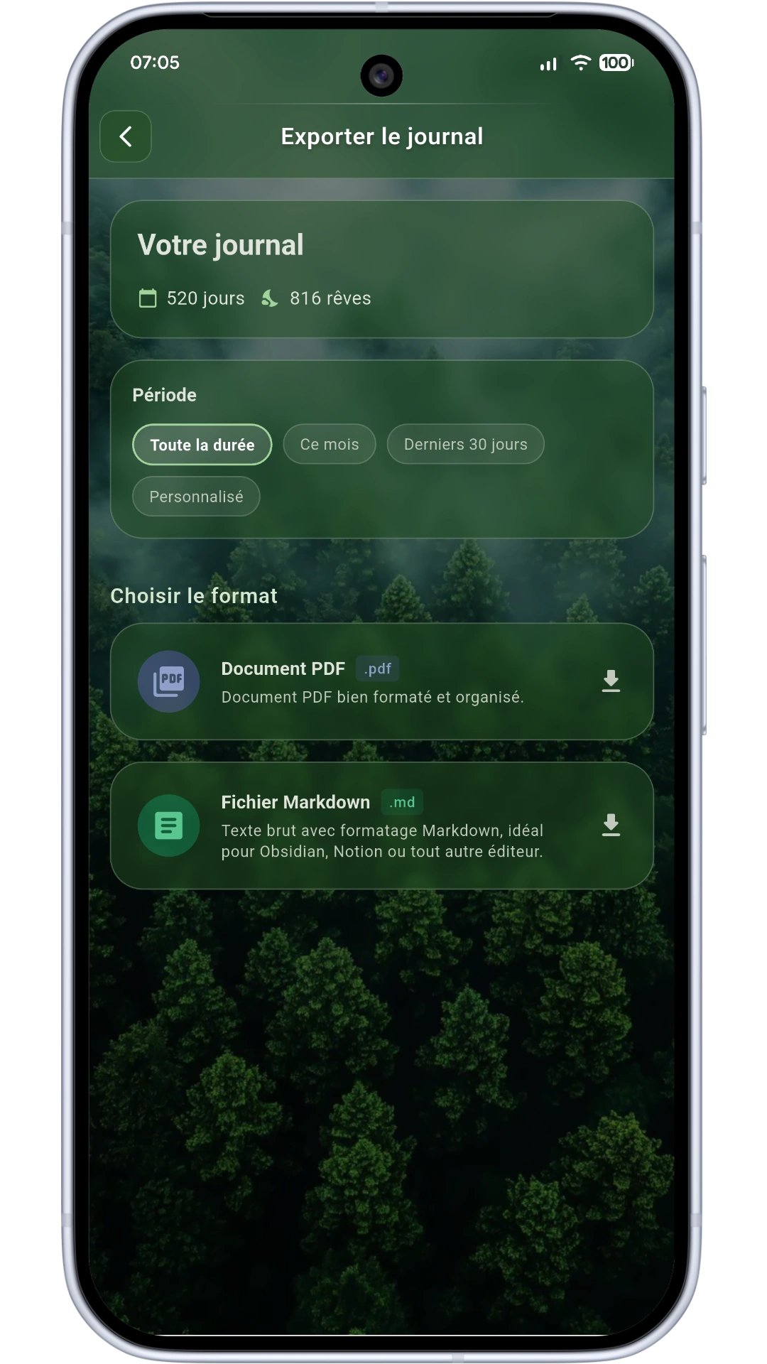 File screen
