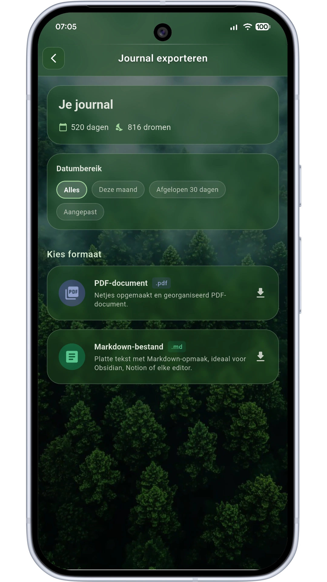 File screen