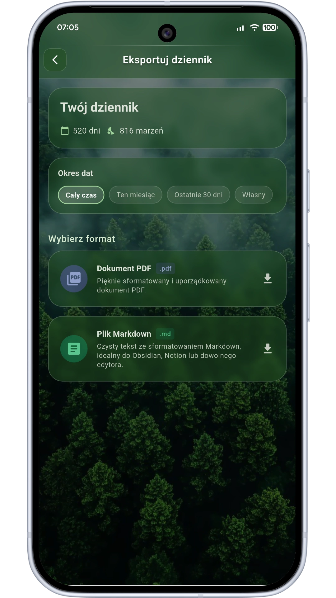 File screen