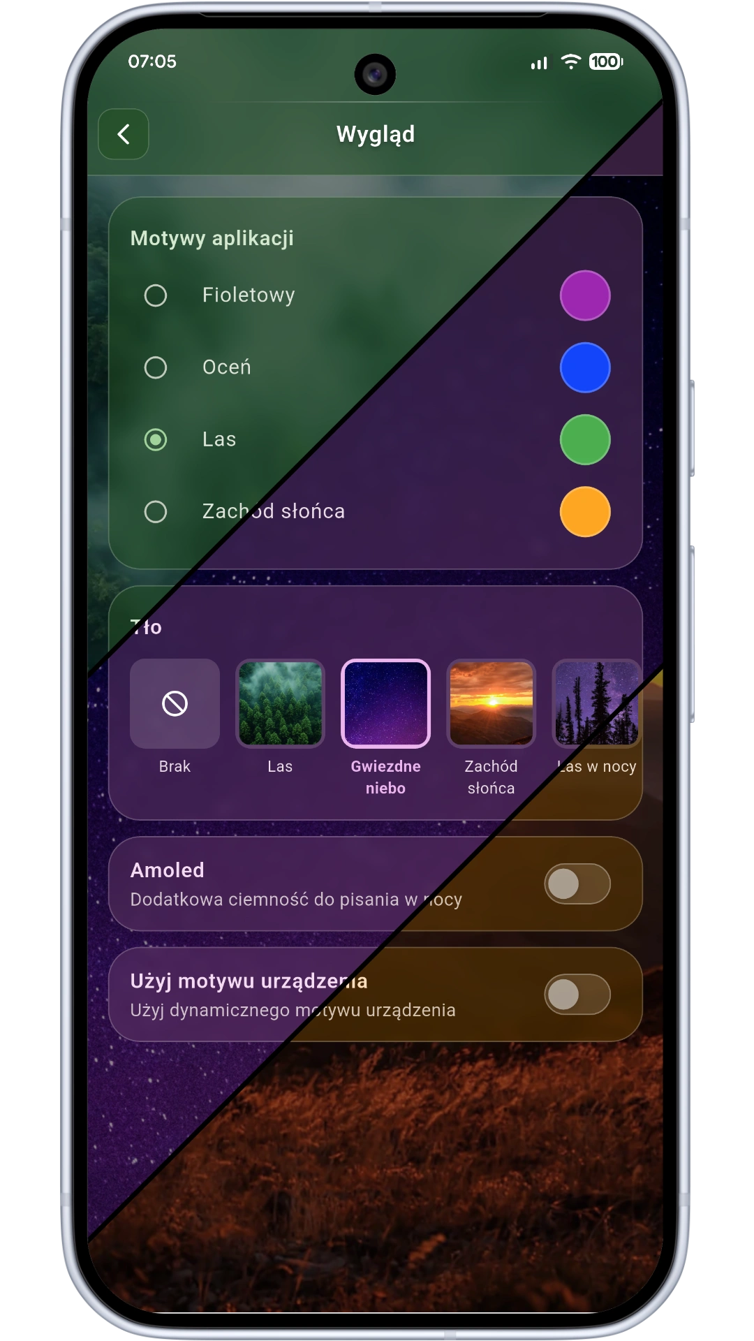 Customizable theming screen